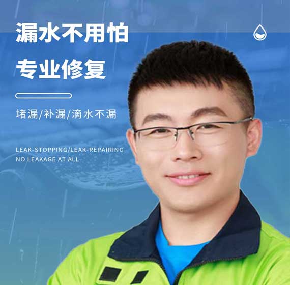 景德镇国建精材服务电话